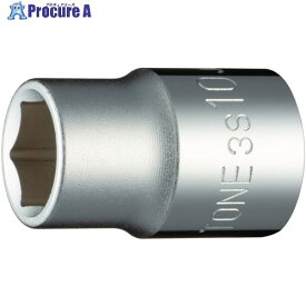 TONE ソケット(6角) 対辺寸法10mm 全長26mm 3S-10 1個 ▼122-2856 ●YA513