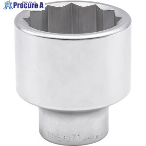 TONE �\�P�b�g(12�p) 71mm 8D-71 1�� ��122-3445 ��YA513