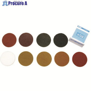 �O�� �n�C�s�b�`�P���}�����f�B�X�N130�p�C #240 XAND-G2-ST-HP240 130 10�� ��148-1843