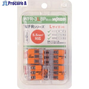 WAGO �����^�b�`�R�l�N�^�[WFR-L �V���[�Y 3�� �u���X�^�[�p�b�N���� WFR-3LBP 1�p�b�N ��587-3756