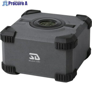 SILENTDRY �����΁hHYPERCUBE�h 800g(���x�v�t) AFA800 1�� ��717-2267