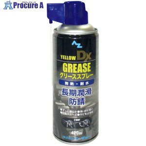AZ �O���[�X�X�v���[�C�G���[DX 420ml Z146 30�{ ����548-1535 �y�����s�x���ρz