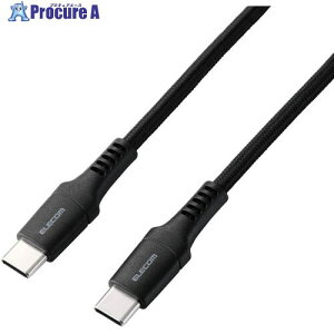 ELECOM USB Type-C to USB Type-C�P�[�u�� ���ϋv �ő�240W 1.0m �u���b�N MPA-CCPES10BK 1�{ ����713-6077