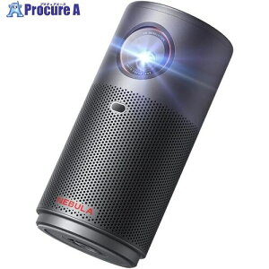 Nebula ���o�C���v���W�F�N�^�[ Capsule Air �X�y�[�X�O���[ D4112511 8�� ����716-1525 �y�����s�x���ρz