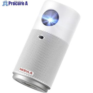 Nebula ���o�C���v���W�F�N�^�[ Capsule Air �z���C�g D4112521 8�� ����716-1526 �y�����s�x���ρz