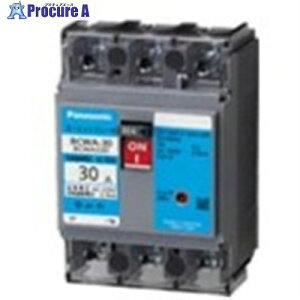 Panasonic �T�[�L�b�g�u���[�J�[ BCWA?30�^ 3P3E5.5A BCWA3055 1�� ����716-3230 �y�����s�x���ρz