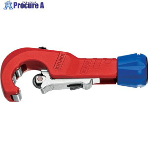 KNIPEX �p�C�v�J�b�^�[ �`���[�r�b�N�X(�u���X�^�[�p�b�N�d�l) 9031-02BK 1�� ��207-4965