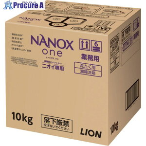 ���C�I�� NANOXone�j�I�C��p 10�L���O���� HENONGX 1�� ��578-0894