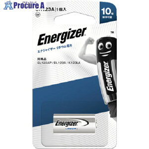 �G�i�W���C�U�[ ���`�E�����d�rCR123A 1�{�p�b�N CR123AJ1P 1�� ��702-3657