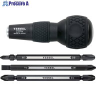 VESSEL ボールグリップ差替ドライバーセット No.220W-3(ビット3本組) 220W-3 1パック ▼117-2314
