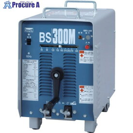 DAIHEN 電防内蔵交流アーク溶接機 300アンペア60Hz 「BSー300Mシリーズ」 BS-3006M 1台 ■▼139-5505 【送料都度見積】※車上渡し