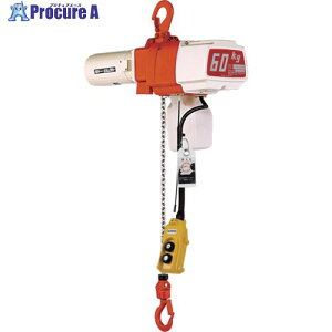 KITO �d�C�`�F�[���u���b�N �L�g�[�Z���N�g ED�` ��i�׏d60kg �g��3m �P��100V2���` �y�I�ׂ��i�׏d�z ED06ST ED06ST 1�� ��221-1530