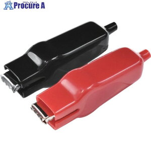 �A�X�g���v���_�N�c 20A ���j�O�`�N���b�v(2�g) 2026000010595 1�g ��253-1652