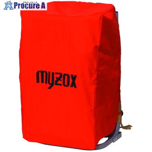 MYZOX ���g�p�����b�N �h���J�o�[(RBP-WP) 221499 1�� ����428-9500 �y�����s�x���ρz