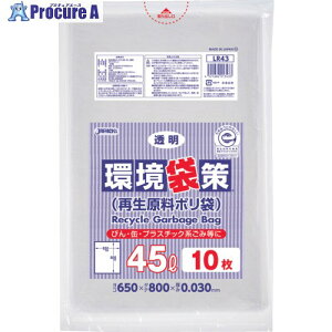 �W���p�b�N�X ���܍� 45L10�� ���� ����0.03mm LR43 1�� ��453-5985