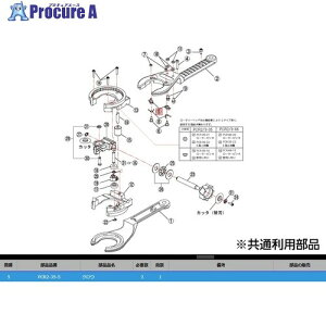 KTC PCR2-35-5 �N���E PCR2-35-5 1�� ����379-1961 �y�����s�x���ρz