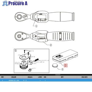 KTC GEK060-R3-L-060 �P�[�X�_�C GEK060-R3-L-060 1�� ����379-2045 �y�����s�x���ρz