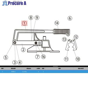 KTC FV10-2 �n���h�� FV10-2 1�� ����379-3660 �y�����s�x���ρz
