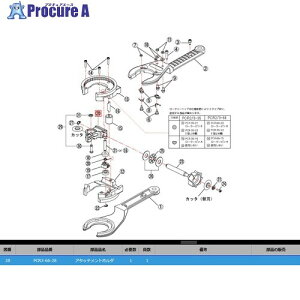 KTC PCR3-66-28 �A�^�b�`�����g�z���_ PCR3-66-28 1�� ����379-3662 �y�����s�x���ρz