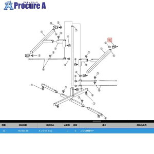 KTC TS1500-10 A�t�b�N(2�R�C��) TS1500-10 1�� ����379-3695 �y�����s�x���ρz