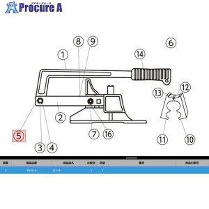 KTC FV10-6 �s��B FV10-6 1�� ����379-5253 �y�����s�x���ρz