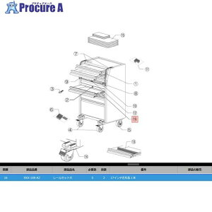 KTC EKX-108-A2 ���[���Z�b�g�_�C EKX-108-A2 1�� ����381-8383 �y�����s�x���ρz