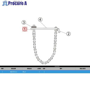 KTC ABX70-E1-2 �{���g ABX70-E1-2 1�� ����381-8394 �y�����s�x���ρz