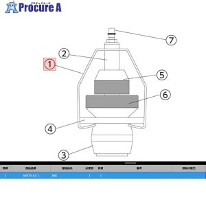 KTC ABX70-A2-1 �z���^�C ABX70-A2-1 1�� ����381-8445 �y�����s�x���ρz