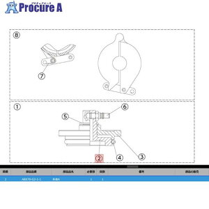 KTC ABX70-G2-1-1 �z���^�CA ABX70-G2-1-1 1�� ����381-8627 �y�����s�x���ρz