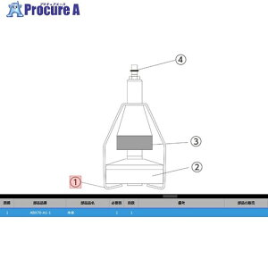 KTC ABX70-A1-1 �z���^�C ABX70-A1-1 1�� ����381-8645 �y�����s�x���ρz