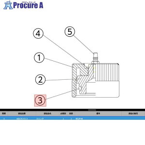 KTC ABX70-F2-3 O�����O ABX70-F2-3 1�� ����381-8662 �y�����s�x���ρz