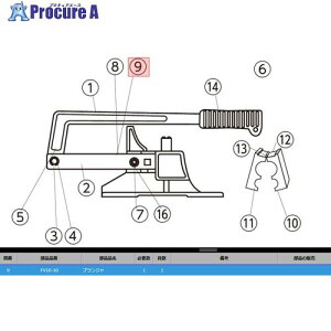 KTC FV10-10 �v�����W�� FV10-10 1�� ����381-8719 �y�����s�x���ρz