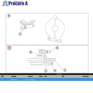 KTC ABX70-G3-1 �V�[���L���b�vASSY ABX70-G3-1 1�� ����381-9064 �y�����s�x���ρz