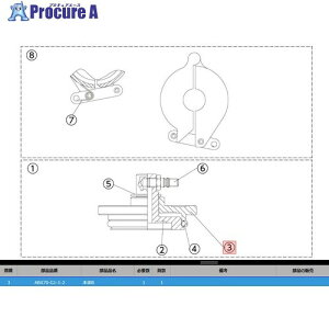KTC ABX70-G1-1-2 �z���^�CB ABX70-G1-1-2 1�� ����381-9145 �y�����s�x���ρz