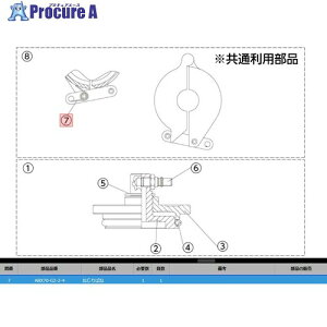 KTC ABX70-G2-2-4 �l�W���o�l ABX70-G2-2-4 1�� ����381-9165 �y�����s�x���ρz