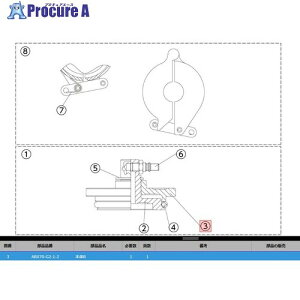 KTC ABX70-G2-1-2 �z���^�CB ABX70-G2-1-2 1�� ����381-9169 �y�����s�x���ρz