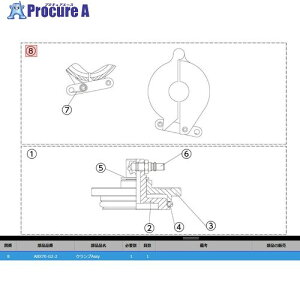 KTC ABX70-G2-2 �N�����vASSY ABX70-G2-2 1�� ����381-9332 �y�����s�x���ρz