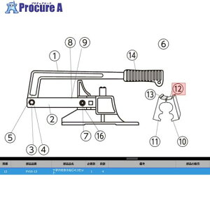 KTC FV10-13 �W���E�W�A�i�c�L�R�l�W FV10-13 1�� ����381-9339 �y�����s�x���ρz