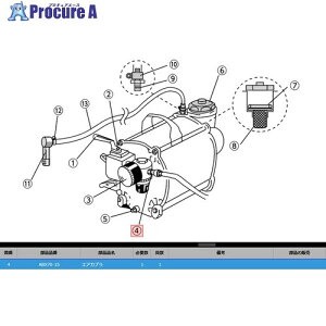 KTC ABX70-15 �G�A�J�v�� ABX70-15 1�� ����381-9552 �y�����s�x���ρz