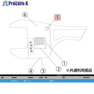 KTC FMR260-8 �~�]�c�L�t�@�X�i FMR260-8 1�� ����381-9556 �y�����s�x���ρz