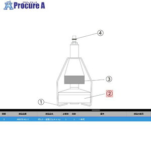 KTC ABX70-A1-2 �{���g�E�J�N�`���E�S��ASSY ABX70-A1-2 1�� ����381-9581 �y�����s�x���ρz