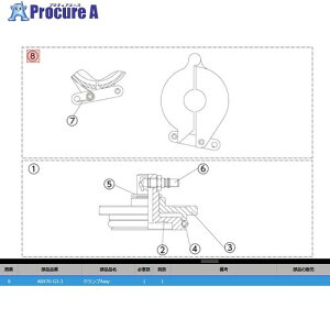KTC ABX70-G3-2 �N�����vASSY ABX70-G3-2 1�� ����381-9623 �y�����s�x���ρz