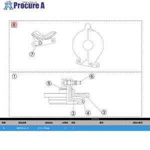 KTC ABX70-G1-2 �N�����vASSY ABX70-G1-2 1�� ����381-9762 �y�����s�x���ρz