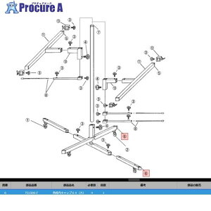 KTC TS1500-F �J�N�Z���i�C�L���b�v60 (�_�C) TS1500-F 1�� ����381-9845 �y�����s�x���ρz