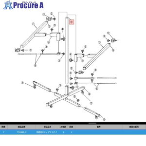 KTC TS1500-G �}���Z���i�C�L���b�v43�p�C TS1500-G 1�� ����381-9972 �y�����s�x���ρz
