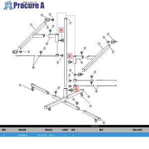 KTC TS1500-D �N���c�v�_�C M12 TS1500-D 1�� ����382-0006 �y�����s�x���ρz