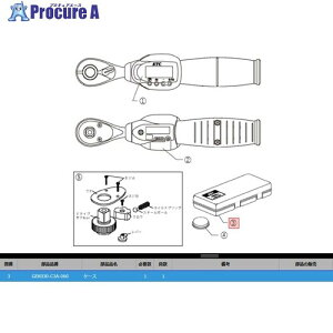 KTC GEK030-C3A-060 �P�[�X GEK030-C3A-060 1�� ����382-0332 �y�����s�x���ρz