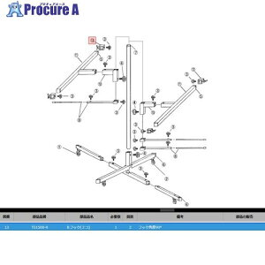 KTC TS1500-9 B�t�b�N(2�R�C��) TS1500-9 1�� ����382-0352 �y�����s�x���ρz