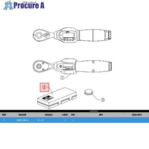 KTC GWE3-060-6 �P�[�X GWE3-060-6 1�� ����382-0388 �y�����s�x���ρz