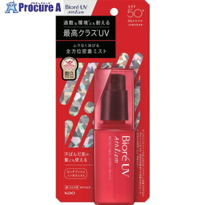 Kao �r�I��UV�A�X���Y���v���e�N�g�~�X�g 431127 1�� ��661-0307